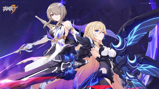 Honkai Impact 3rd: Equinox Gate Screenshot