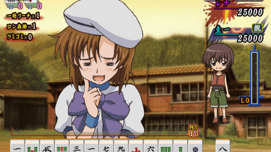 Higurashi no Naku Koro ni Jan Screenshot