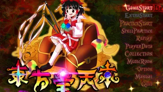 Touhou Houtenkyou: Treasure Castle Labyrinth gameplay screenshot 1