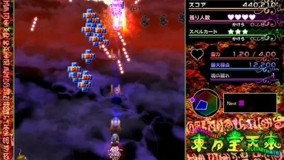 Touhou Houtenkyou: Treasure Castle Labyrinth gameplay screenshot 4
