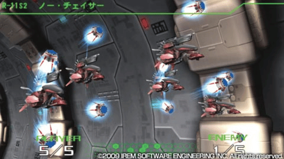 R-Type Tactics II: Operation Bitter Chocolate Screenshot