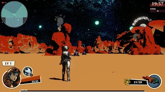 Ruindog screenshot 3