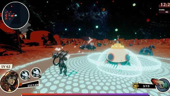 Ruindog screenshot 6
