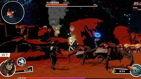 Ruindog screenshot 7
