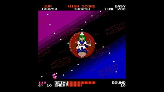 Touhou 1: The Highly Responsive to Prayers NES Demake screenshot 2