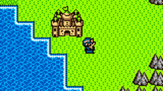 Dragon Warrior II Screenshot