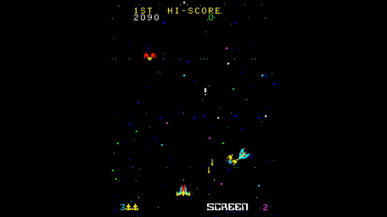 Cosmic Alien Screenshot