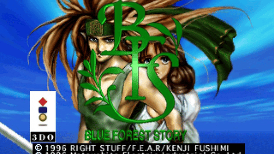 Blue Forest Story: Kaze no Fuuin Screenshot