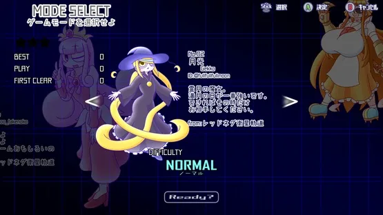 Redneg AllStars Swing-By Edition gameplay screenshot 2