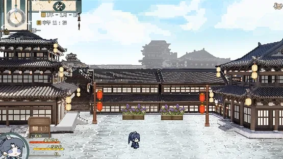 Qi Shen Nong Gui screenshot 1