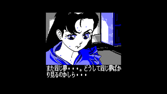 Mugen Senshi Valis II Screenshot