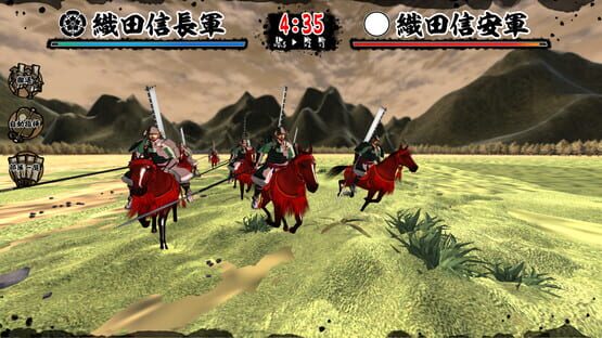 Tenka Touitsu: SSB screenshot 5