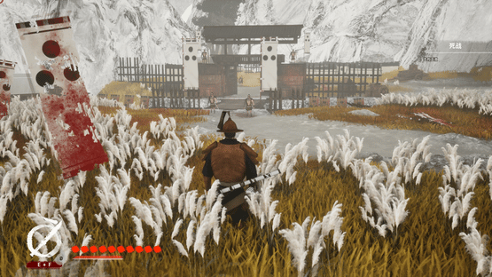 The Last Soldier of the Ming Dynasty Screenshot