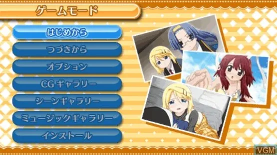 Fight Ippatsu! Juuden-Chan!! CC screenshot 2