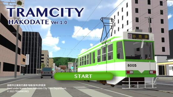 TRAMCITY HAKODATE screenshot 5