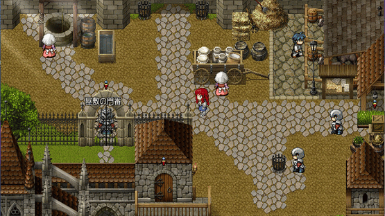 Curse Errant Screenshot