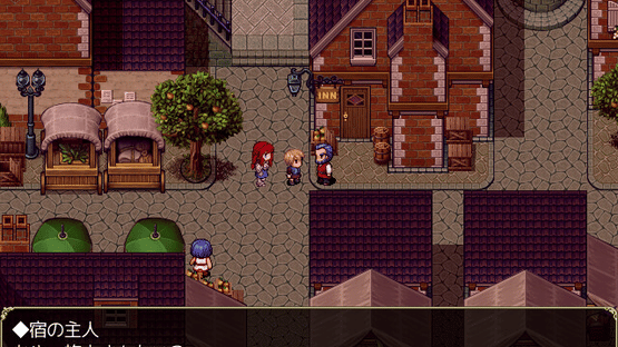 Curse Errant Screenshot