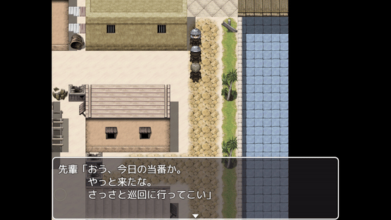 The Black Guards of Odom: Desert Town Prison Screenshot