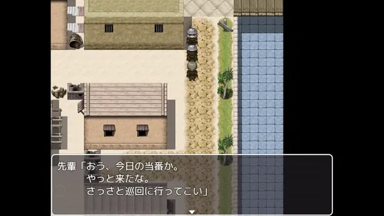 The Black Guards of Odom: Desert Town Prison screenshot 5