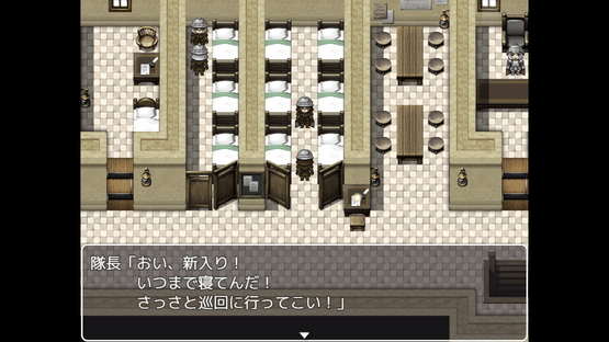 The Black Guards of Odom: Desert Town Prison Screenshot