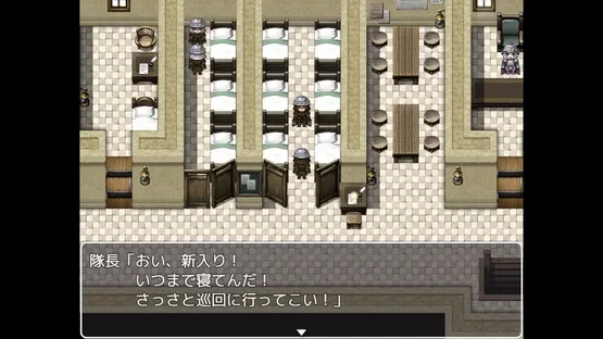 The Black Guards of Odom: Desert Town Prison screenshot 1