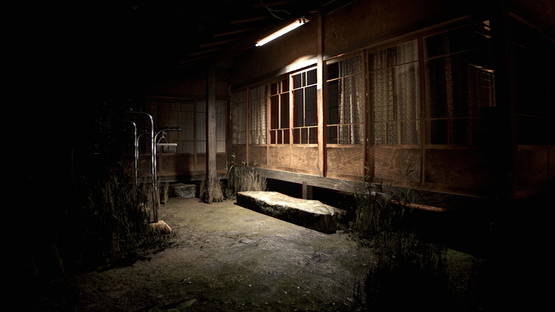 Jisatsu Screenshot