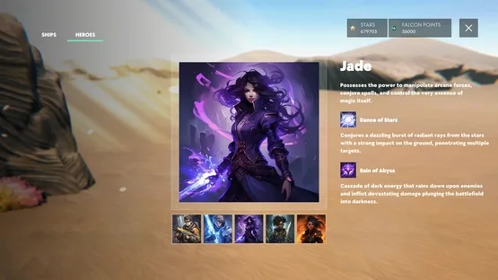 Aviatrix screenshot 16
