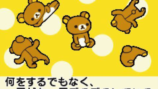 Rilakkuma na Mainichi Screenshot