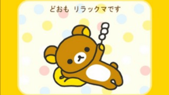 Rilakkuma: Ojama Shitemasu 2-shuukan Screenshot