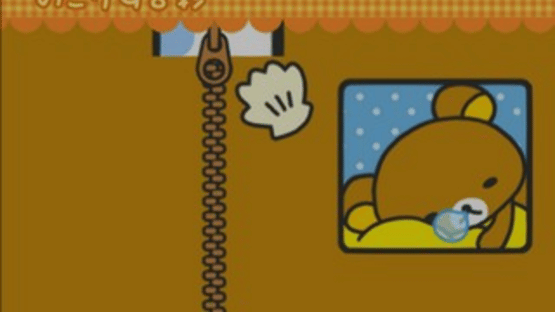 Rilakkuma: Ojama Shitemasu 2-shuukan Screenshot