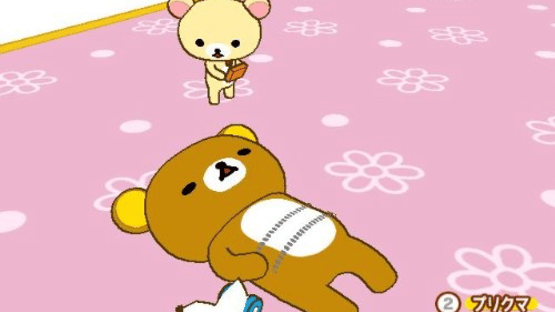 Rilakkuma: Minna de Goyururi Seikatsu Screenshot