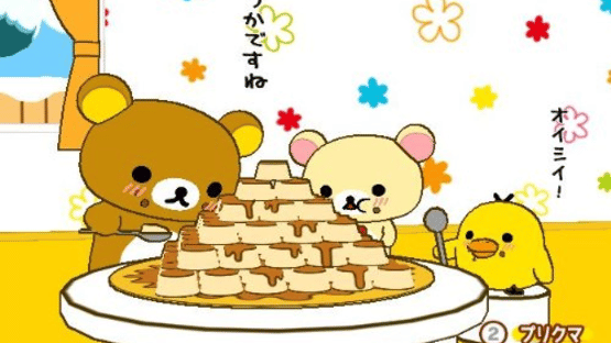 Rilakkuma: Minna de Goyururi Seikatsu Screenshot