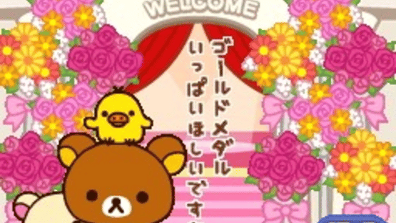 Norinori Rilakkuma Hit Song Ongaku Screenshot