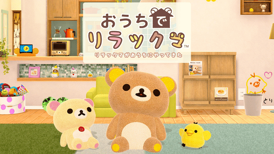 Ouchi de Rilakkuma: Rilakkuma ga Ouchi ni Yatte Kita Screenshot