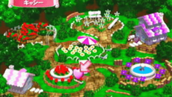 Hello Kitty no Garden Panic Screenshot