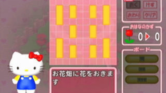 Hello Kitty no Garden Panic Screenshot