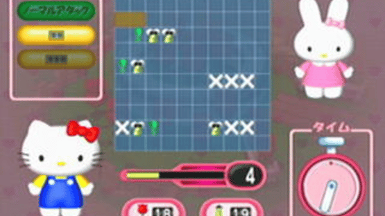 Hello Kitty no Garden Panic Screenshot