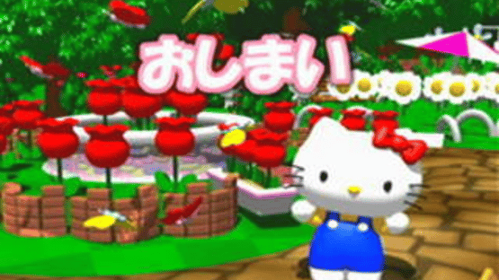 Hello Kitty no Garden Panic Screenshot