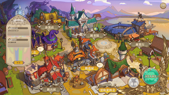 Girls of the Tower Screenshot