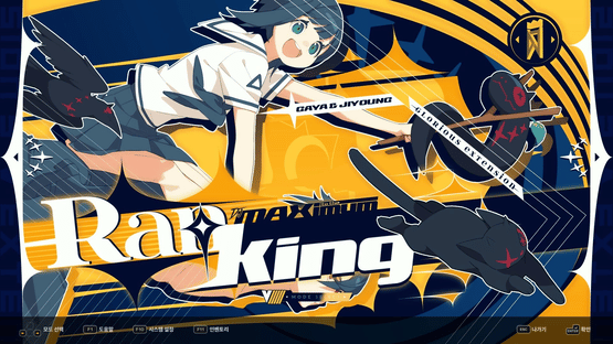 DJMax Respect V: V Extension V Pack Screenshot