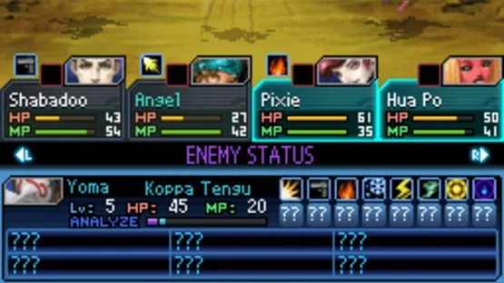 Screenshot 10