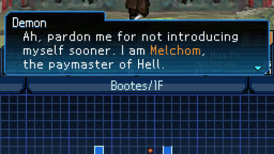 Shin Megami Tensei: Strange Journey Screenshot