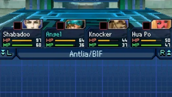 Screenshot 12
