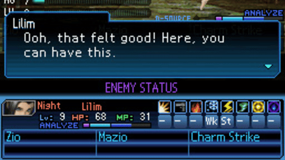 Shin Megami Tensei: Strange Journey Screenshot