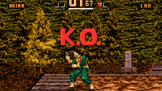 Virtua Fighter 2 Screenshot