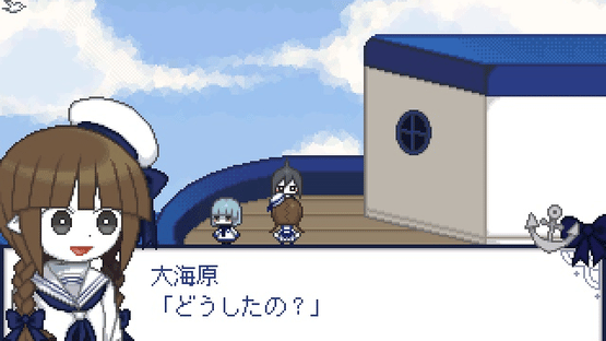 Wadanohara and the Great Blue Sea -Reboot- Screenshot