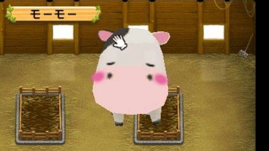 Story of Seasons: The Tale of Two Towns+ Screenshot