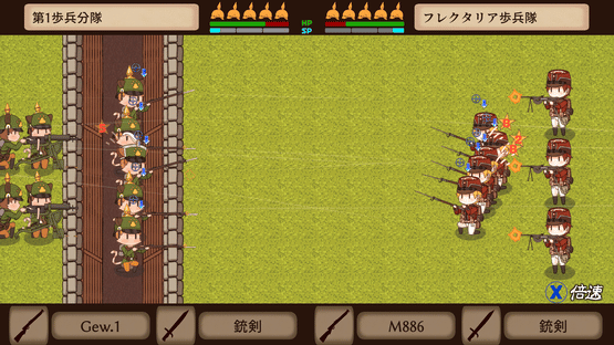 Kitty Cat Combat Screenshot