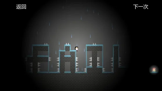 Die For Light screenshot 4