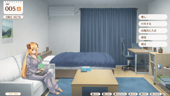 MAOUISHO:~ La Dolce Vita with Another World's Demon Lord~ Screenshot